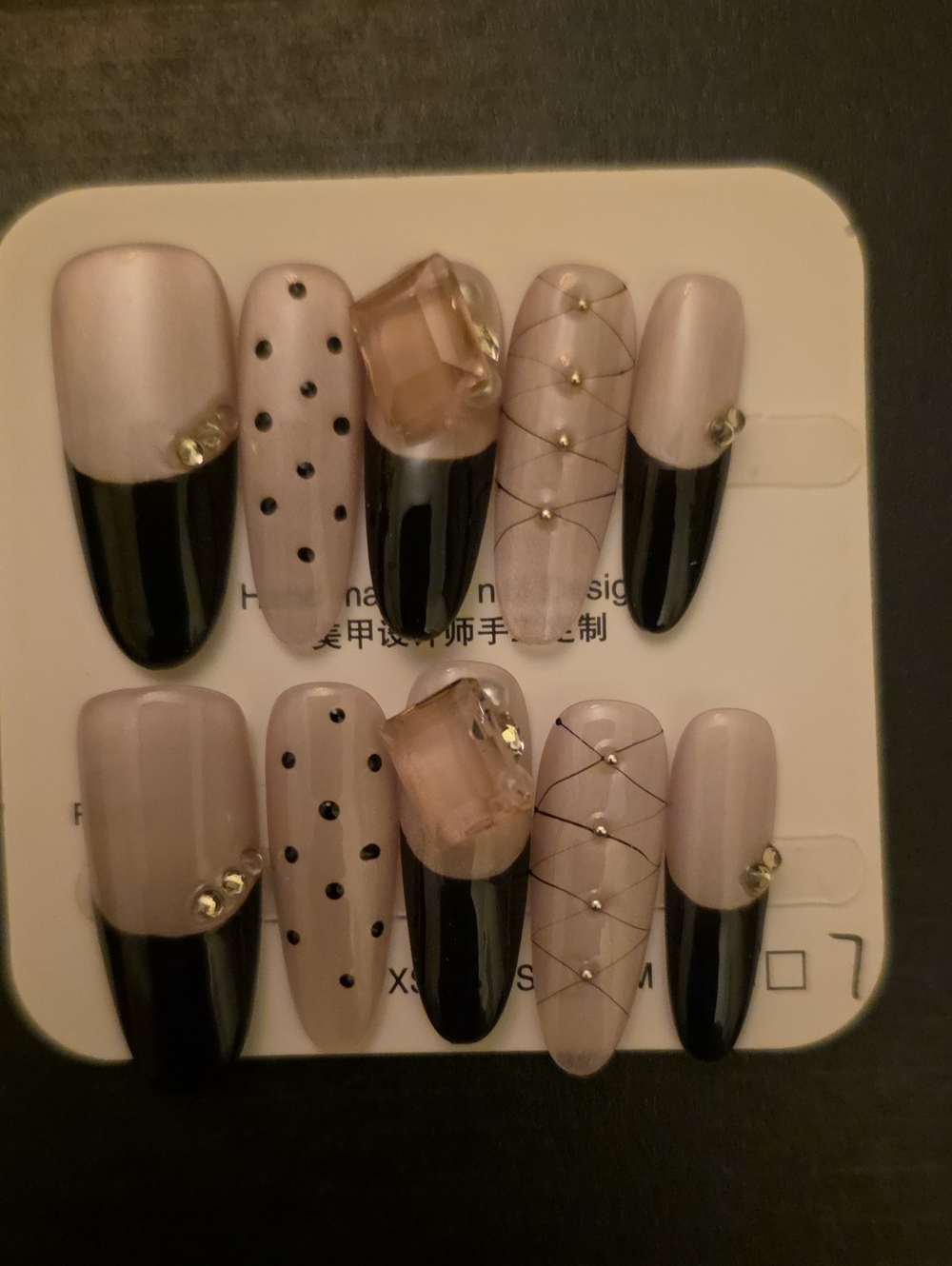 Source Unknown Nude and Black Gem-Accent Press-On Nails